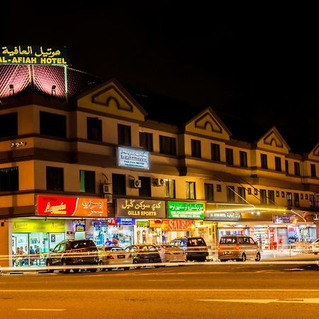 Al Afiah Hotel Bandar Seri Begawan Extérieur photo