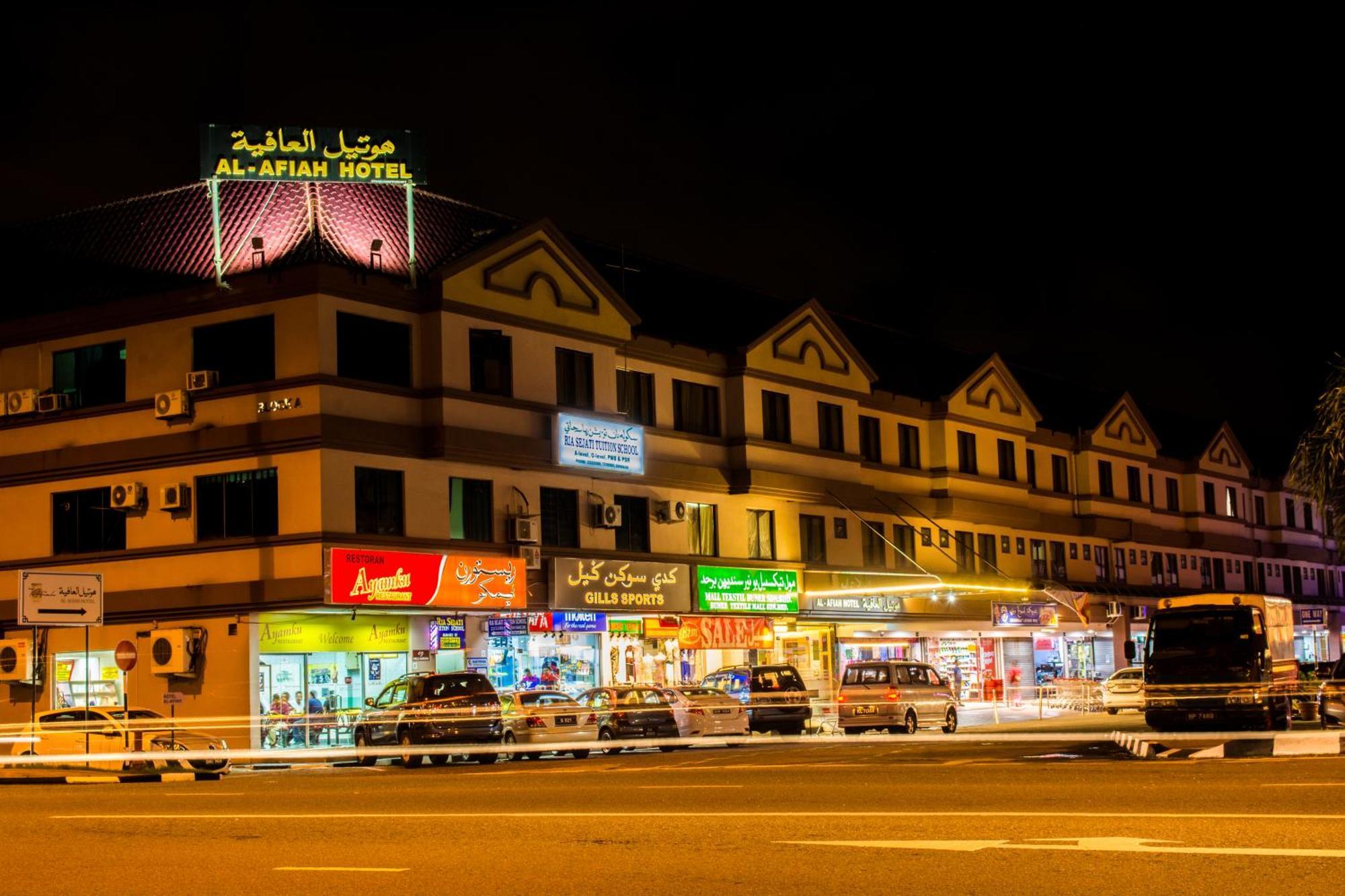 Al Afiah Hotel Bandar Seri Begawan Extérieur photo